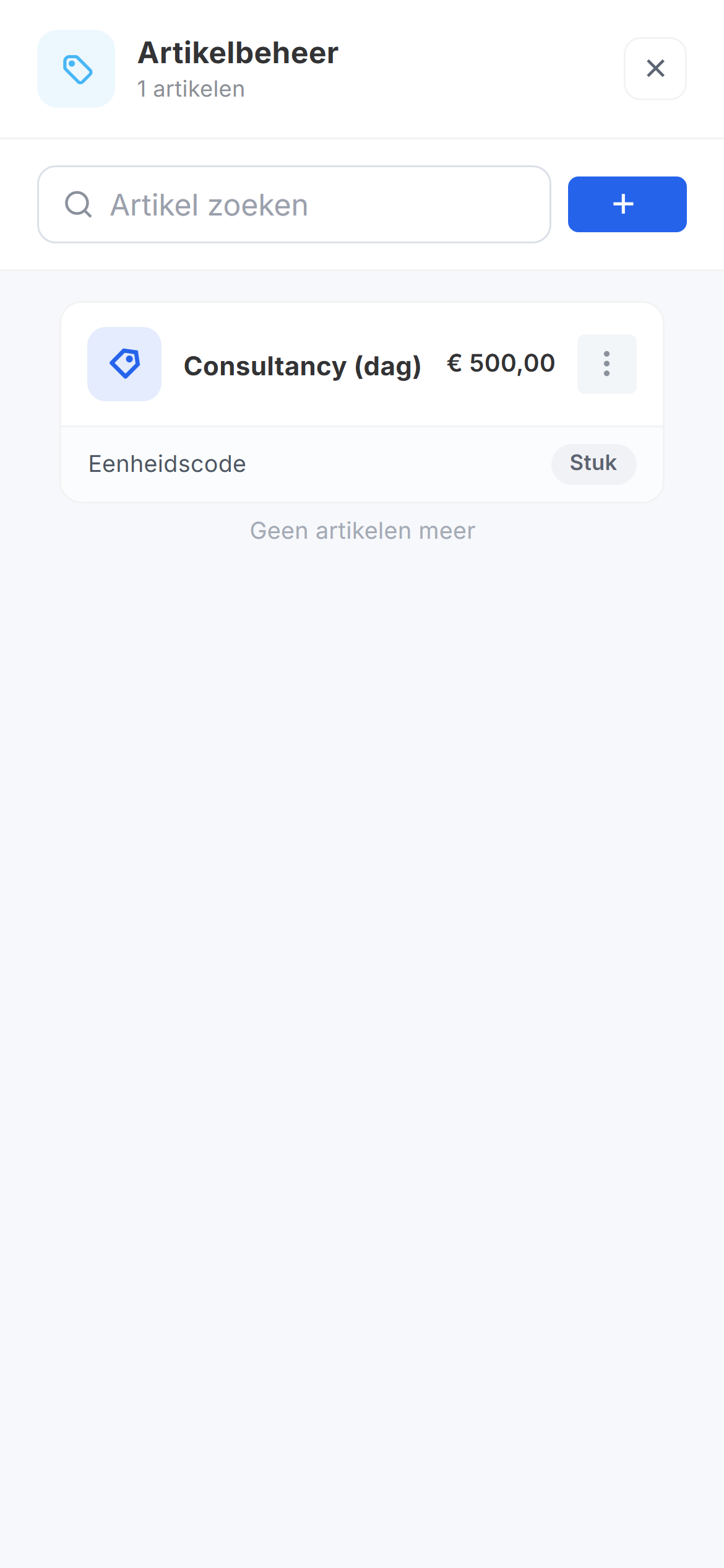 Het paneel Artikelbeheer met een zoekveld, een knop om een artikel toe te voegen en een lijst artikelen met hun prijs